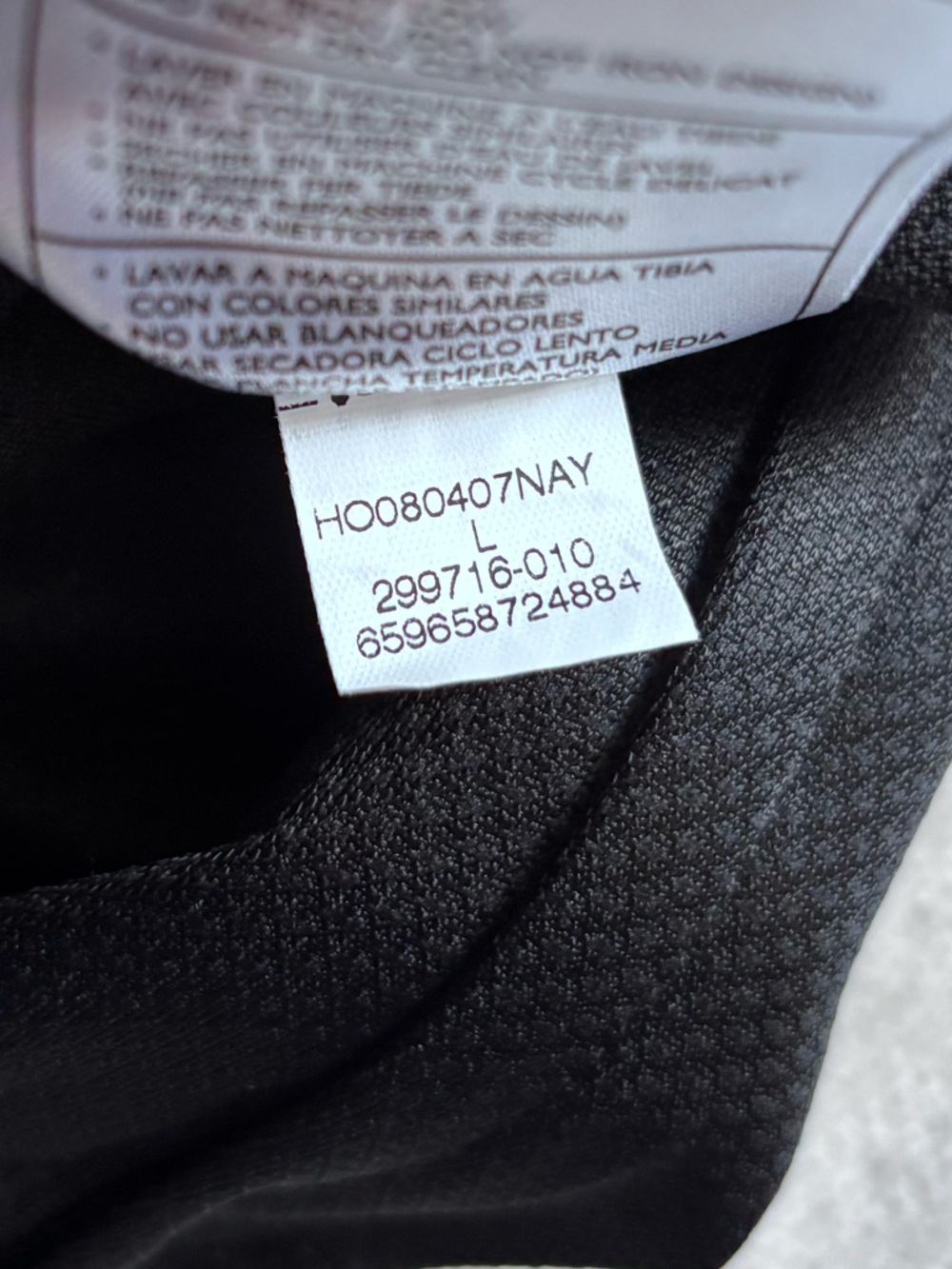Nike Wide Leg Pants in Black - Picture 7 of 11